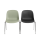 Fiber Side Chair